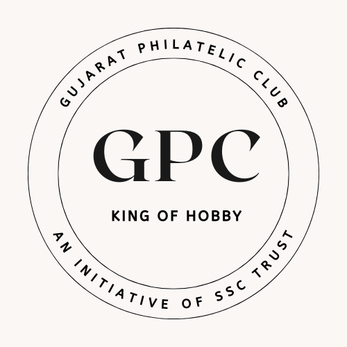 Gujarat Philatelic Club